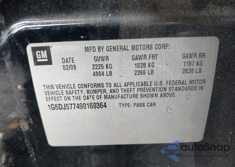 2009 Cadillac Cts Standard из США, поврежденный, VIN 1G6DJ577490160364